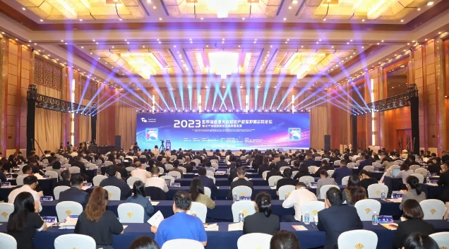 1722677429127391.jpg 微信截圖_20240622173242.jpg