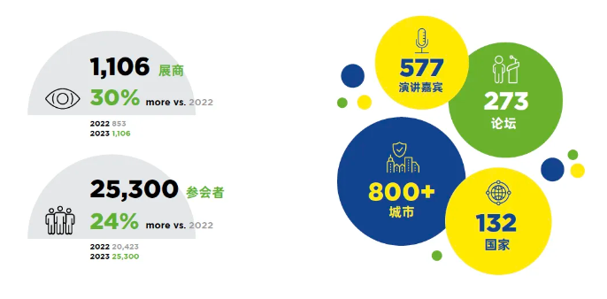 1722840967489486.png 圖片2.png