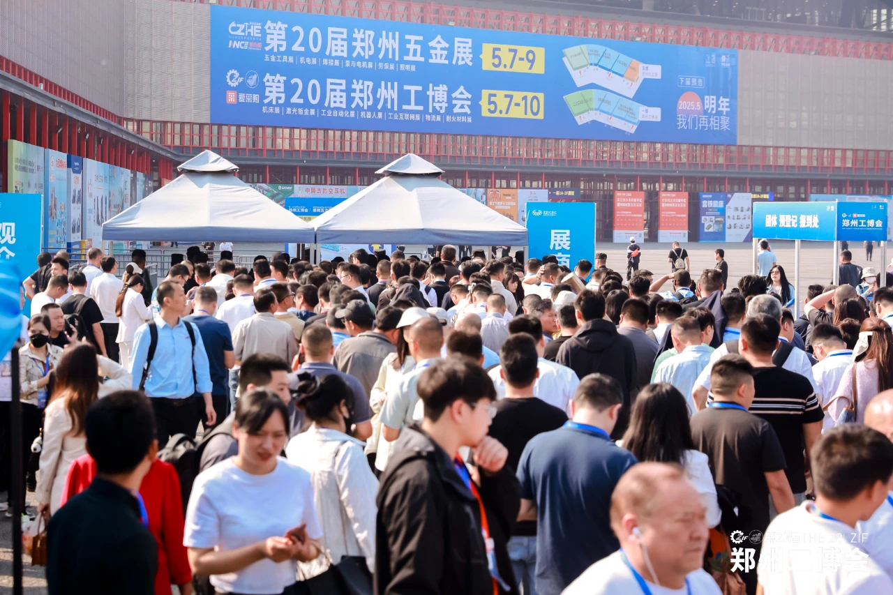 1731380969403509.jpg 微信圖片_20240903092213.jpg