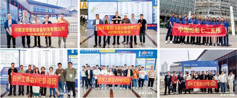 1731381038112089.png 微信圖片_20240903092533.png