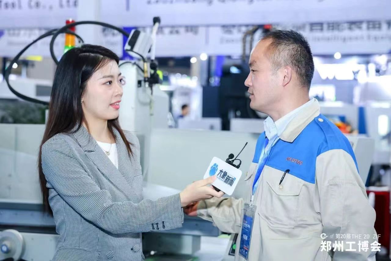 1731381075139044.jpg 微信圖片_20240903091758.jpg