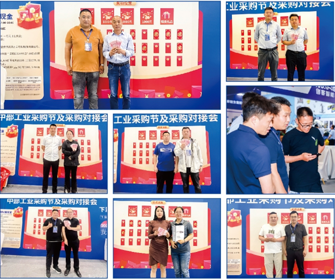 1731381115140025.png 微信圖片_20240903092815.png