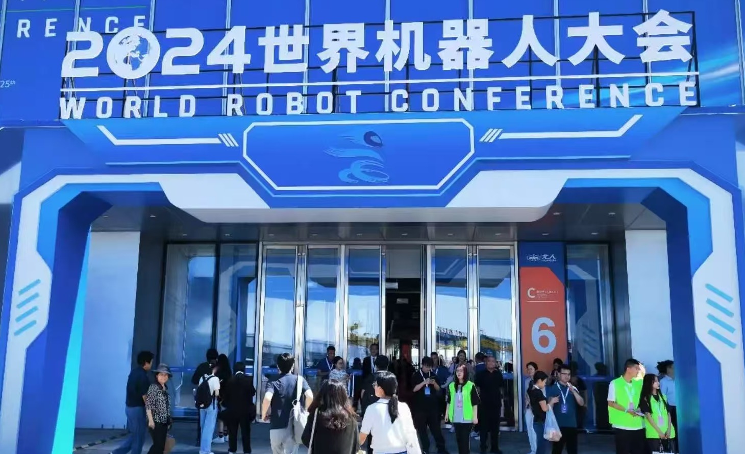 1736478476798239.jpg IMG_202501088354_1460x889.jpg