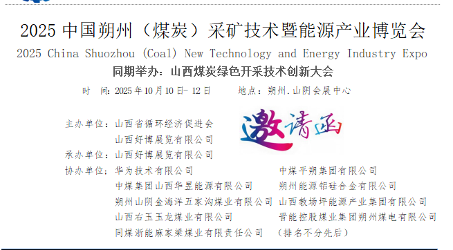 1749107263979489.png 9999.png