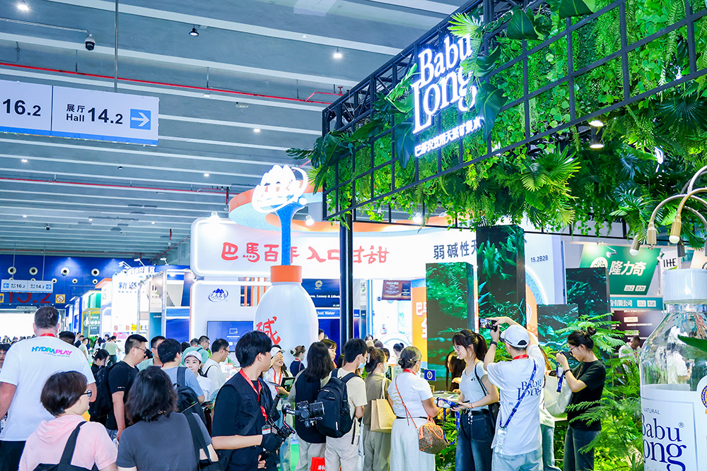 1751341451137581.jpg 2026廣州高端水展 (3).jpg