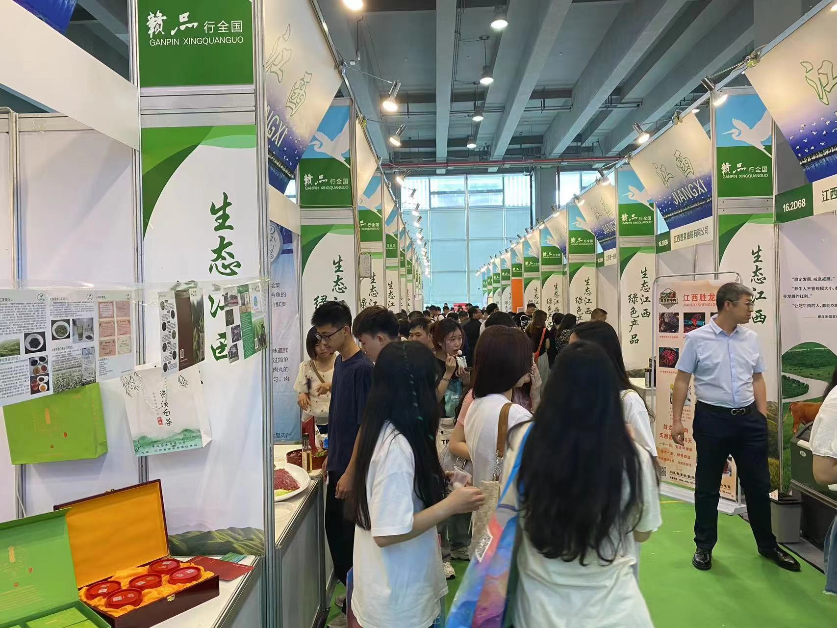 1698820383229359.jpg 101.jpg