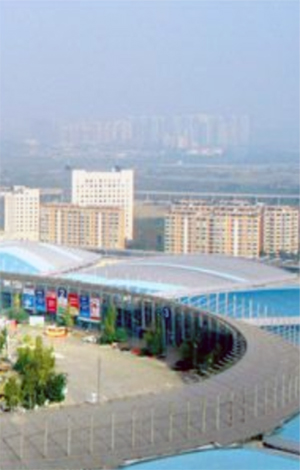 成都世紀城新國際會展中心