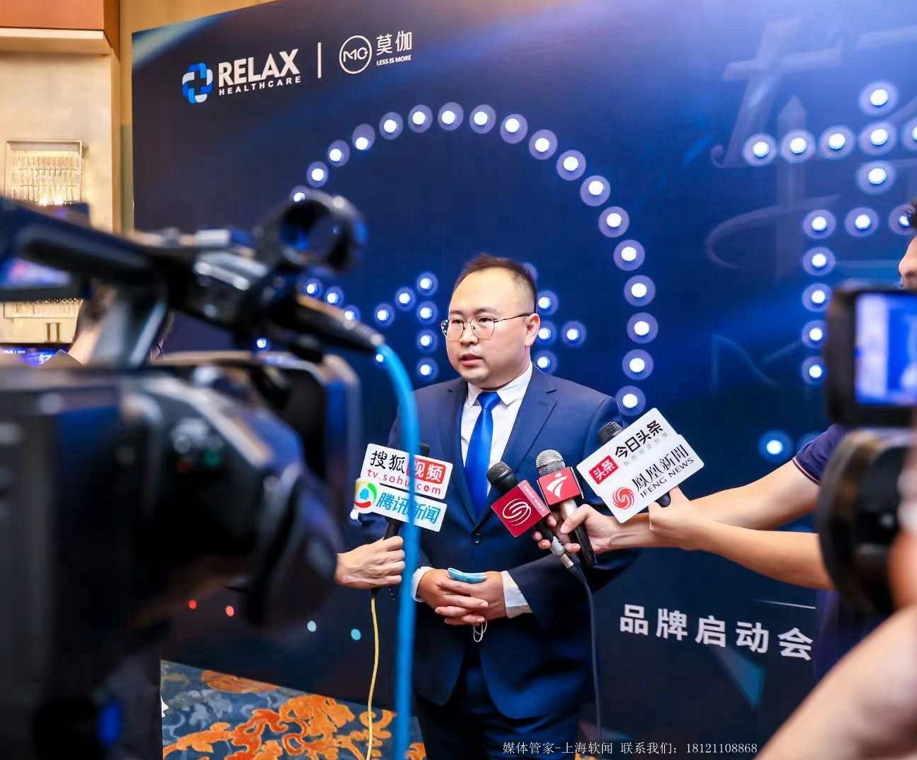 舉辦大型展會和論壇活動如何邀約媒體