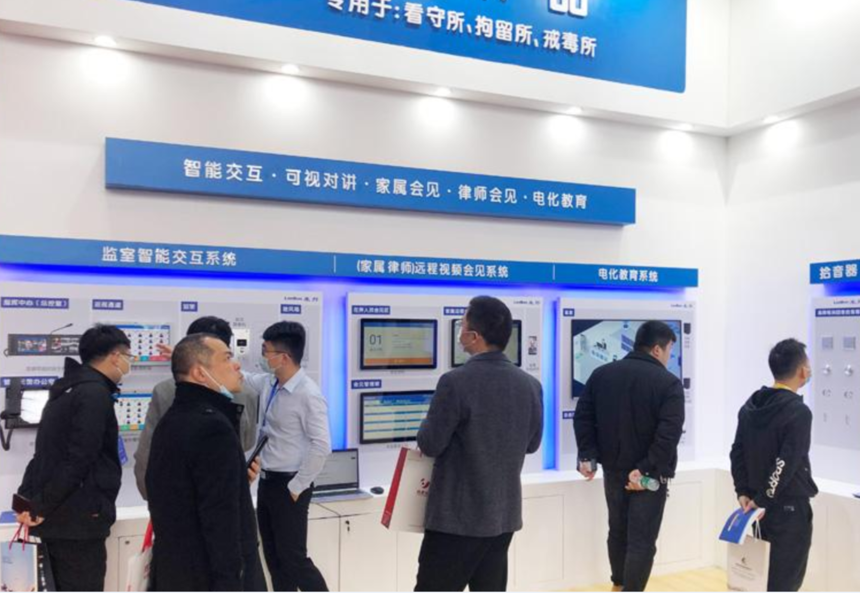  第22屆湖南智慧安防產品暨警用裝備博覽會