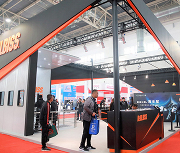 中國（天津）汽車維修檢測診斷設備零部件及美容養護展覽會