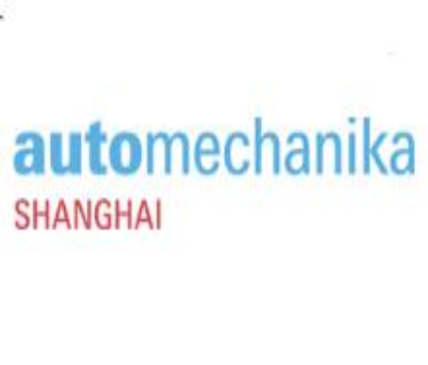 2022上海國際汽車零配件、維修檢測診斷設(shè)備及服務(wù)用品展覽會