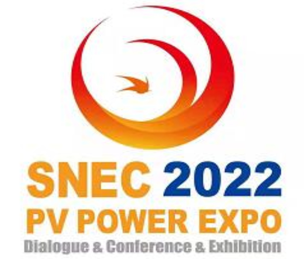 SNEC第十六屆(2022)國際太陽能光伏與智慧能源(上海)大會暨展覽會