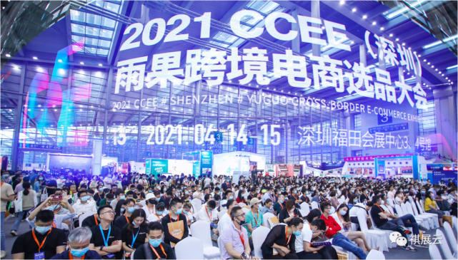 2022中國(guó)跨交會(huì)將于6月1日-3日在福州舉辦