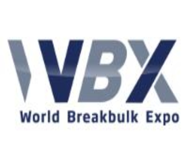 2022上海國際件雜貨運(yùn)輸展覽會(huì)