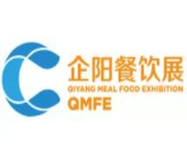 2022華南（廣州）餐飲供應(yīng)鏈展覽會(huì)