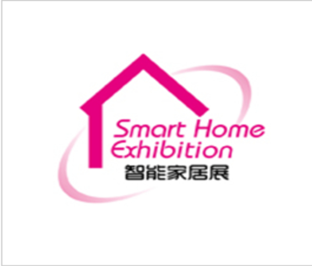 2022第十一屆深圳國(guó)際智能家居展覽會(huì)