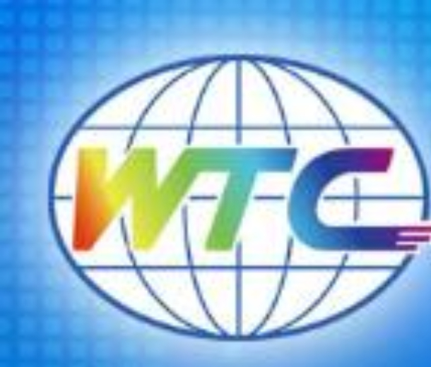 2022世界交通運(yùn)輸大會(huì)