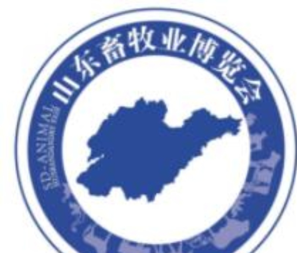 2022第37屆山東畜牧業(yè)博覽會(huì)