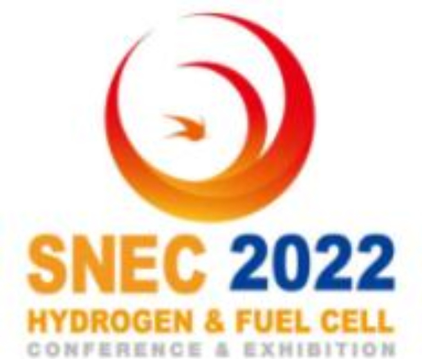 SNEC第六屆(2022)國(guó)際氫能與燃料電池(上海)展覽會(huì)
