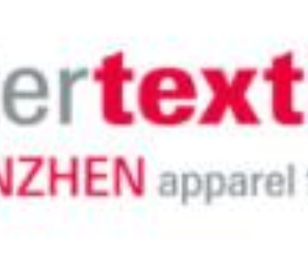 2022大灣區(qū)國(guó)際紡織面料及輔料博覽會(huì)
