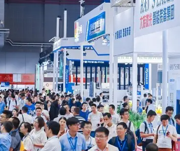 2022惠州國(guó)際工業(yè)博覽會(huì)