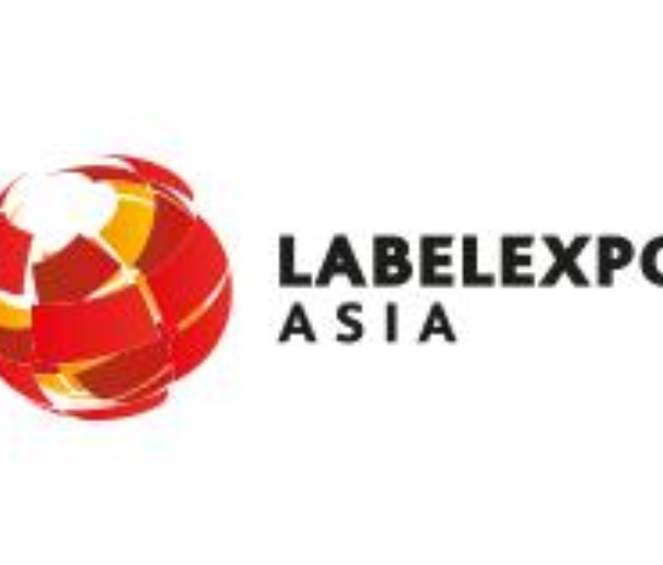 2022亞洲國(guó)際標(biāo)簽印刷展覽會(huì)