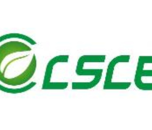 2022第11屆成都餐飲供應(yīng)鏈博覽會