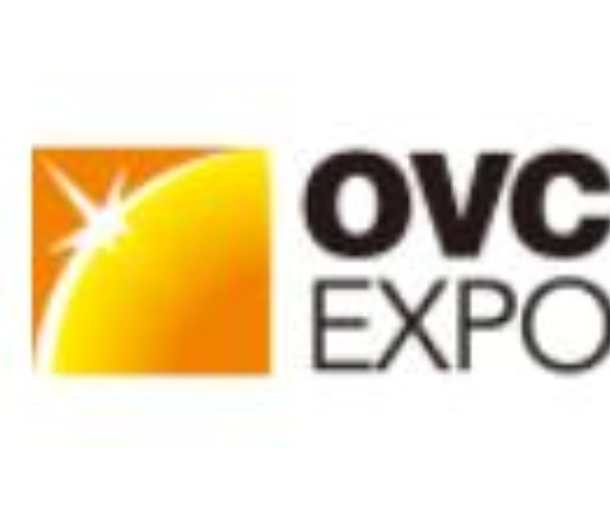 2022年第十九屆“中國光谷”國際光電子博覽會暨論壇