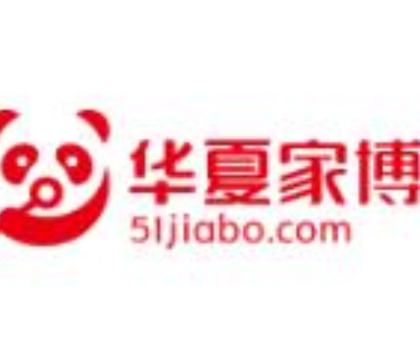 2022中國華夏家博會(海口)