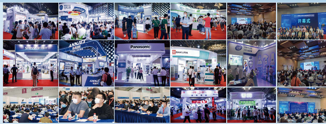 2023上海國際醫用防護用品展覽會