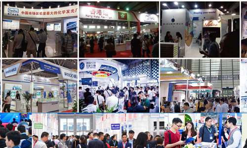 2023第二十八屆上海國際殘疾人、老年人康復護理用品用具展覽會