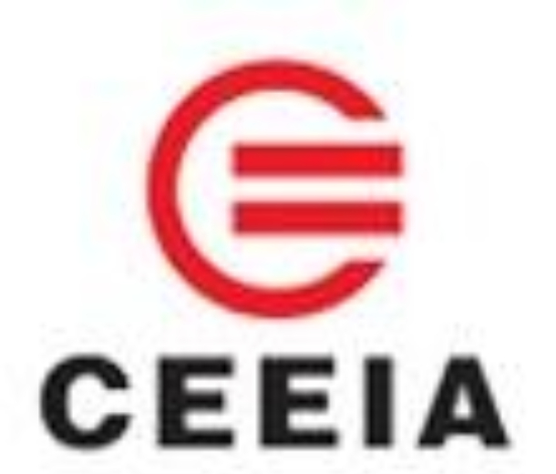 2022第三屆福建省教育裝備博覽會 2022第三屆福建省教育裝備博覽會