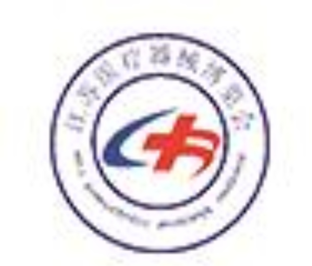 2022第24屆江蘇國際醫(yī)療器械展覽會