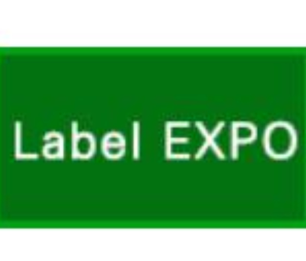 LabelEXPO 2022上海國際標簽展覽會（南京站）