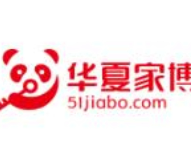 2022中國華夏家博會(杭州)