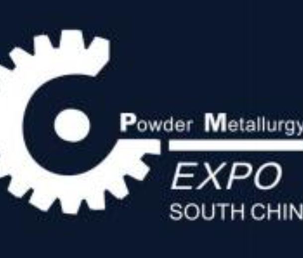 2022深圳國際增材制造、粉末冶金與先進陶瓷展覽會