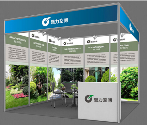 2023第四十九屆養豬產業大會（廣州）