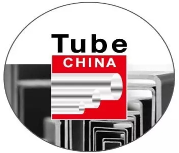2023年第十屆中國國際管材展覽會(主辦發布）