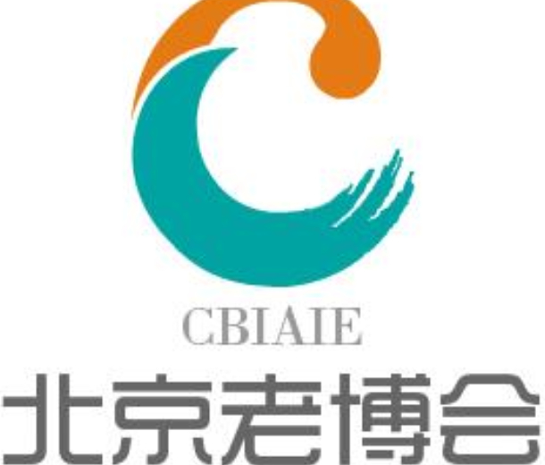 2023第10屆中國（北京）國際智慧養老產業展覽會