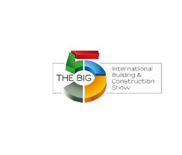 2023阿聯酋迪拜五大行業展覽會 BIG5（時間及地點）