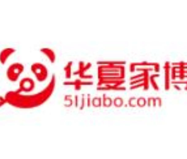 2023中國(guó)華夏家博會(huì)(呼和浩特)