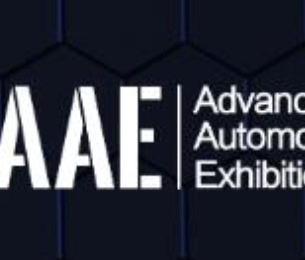 2023第三屆深圳國(guó)際先進(jìn)汽車(chē)技術(shù)展覽會(huì)