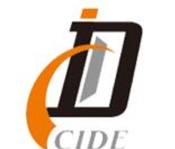 2023第二十屆中國國際門業展覽會、第八屆中國國際集成定制家居展覽會