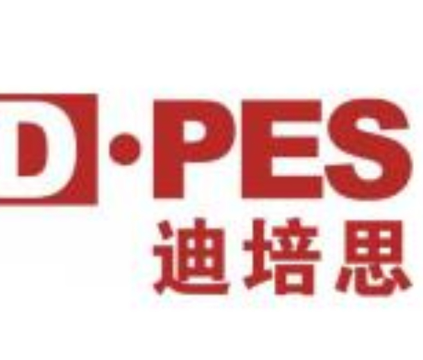 2023昆明廣告標識及圖文印刷展