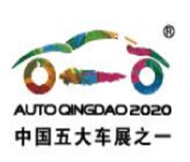 2023第二十二屆青島國際汽車工業展覽會（春季展）