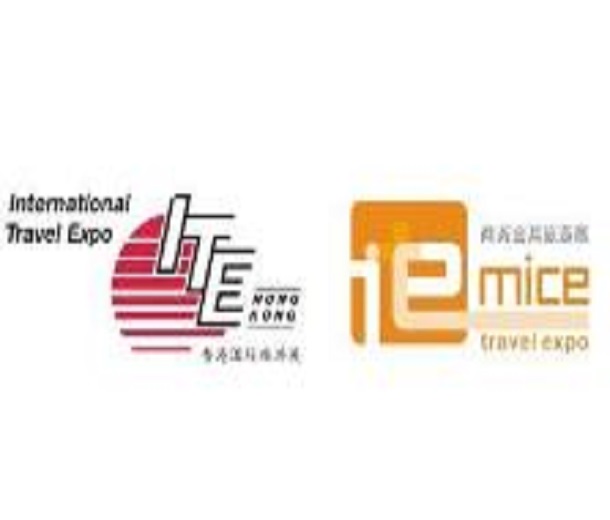 2023第37屆香港國際旅游展 (休閑)、第18屆商務(wù)會獎旅游展