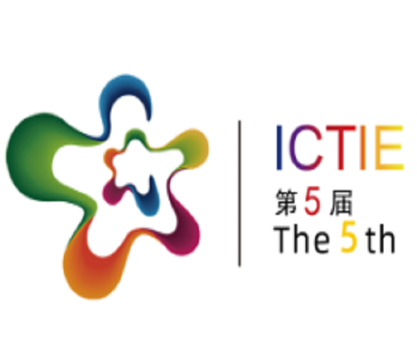 2023中國（大連）國際文化旅游產業交易博覽會