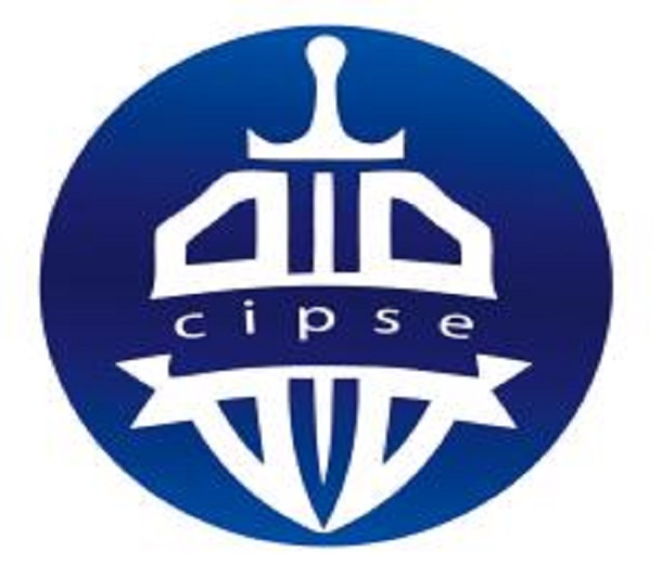 2023中國國際社會公共安全產品及IT產業（山西）展覽會