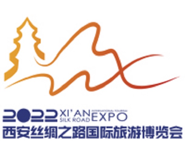 2023第八屆西安絲綢之路國(guó)際旅游博覽會(huì)
