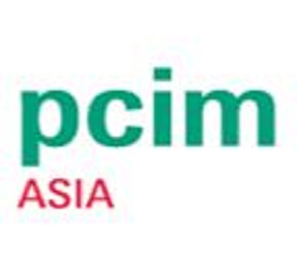 2023上海國(guó)際電力元件、可再生能源管理展覽會(huì)